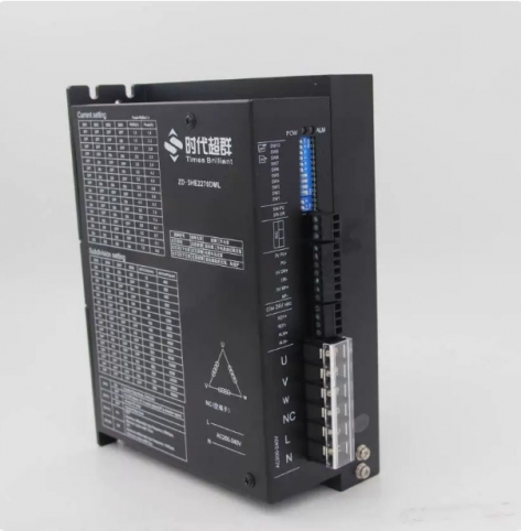 Купить драйвер шагового двигателя ZD-3HE2270DML   220v  7A - комплектующие от ЧПУ Центр