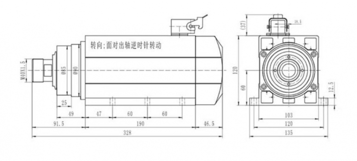 Шпиндель для ЧПУ с воздушным охлаждением GDZ120X103-4.5FIN  220v16.5A купить в интернет магазине ЧПУ Центр