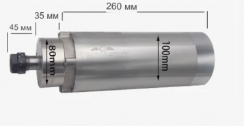Шпиндель воздушного охлаждения: GDZ-100-3.7F100х260ER20220V