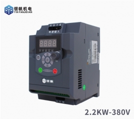 Частотный преобразователь: 2,2кв: 100М-2R2G1/380V